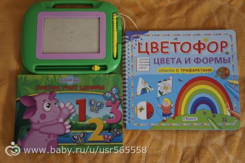 Наша коллекция детских книжек)))