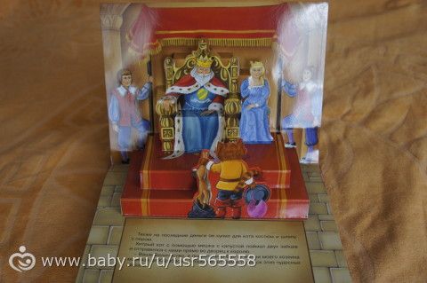 Наша коллекция детских книжек)))