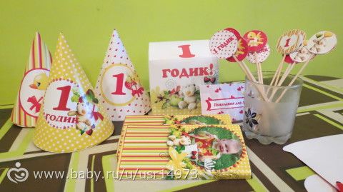 наборы для дня рождения (много фото)