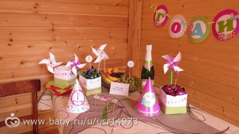 наборы для дня рождения (много фото)