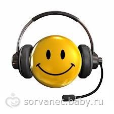 Он-лайн консультация по жилищным вопросам