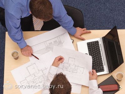 Он-лайн консультация по жилищным вопросам
