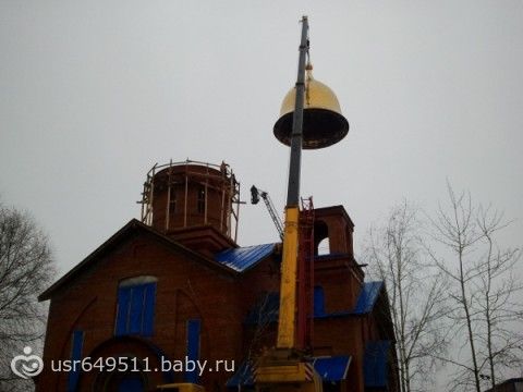 У нас сегодня большая радость)))