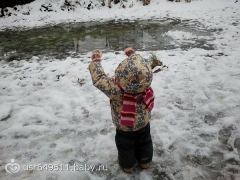 У нас сегодня большая радость)))