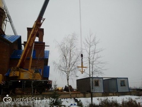 У нас сегодня большая радость)))