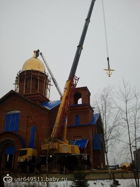 У нас сегодня большая радость)))