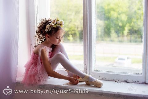Принцесса Вероника