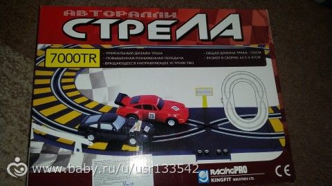 наши подарки от Саши,♪OnlyMusicalSex♪!!!!!!