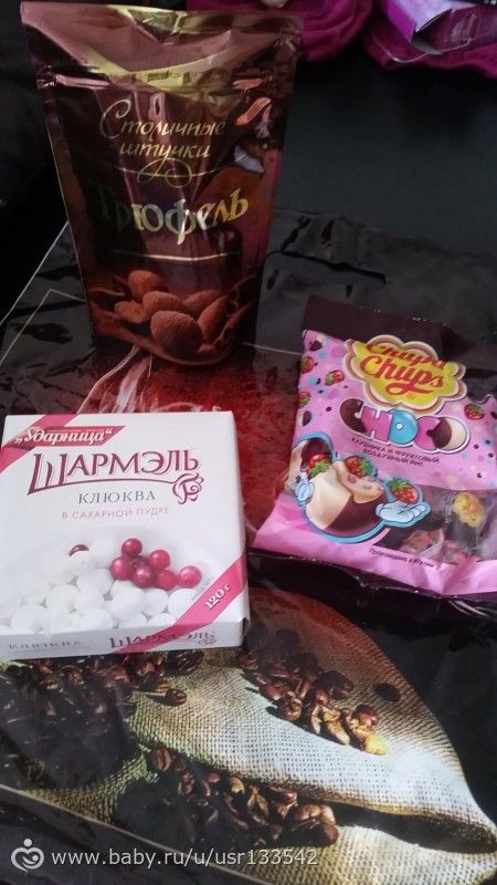 наши подарки от Саши,♪OnlyMusicalSex♪!!!!!!