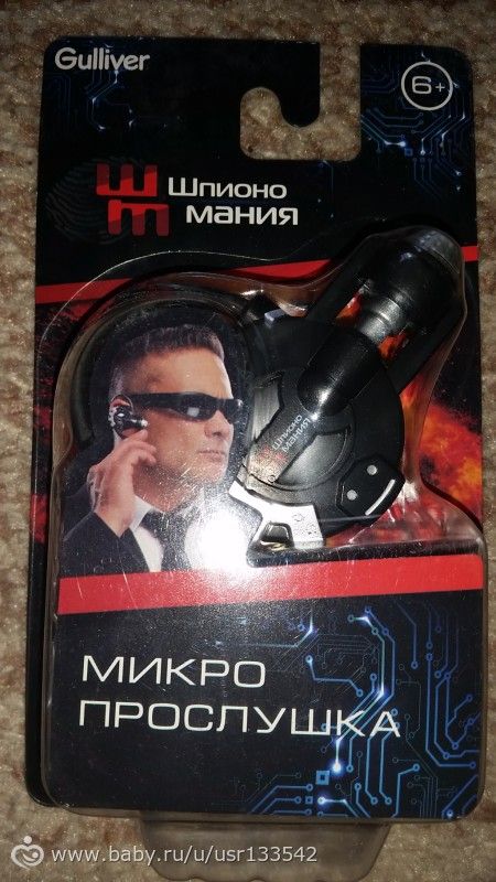 наши подарки от Саши,♪OnlyMusicalSex♪!!!!!!