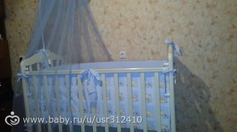 ой кажется мы готовы к рождению нашего принца)))))