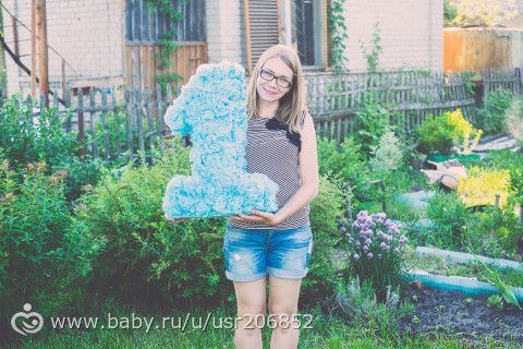 Мише 1 годик! Гигапост! Отчет с фото