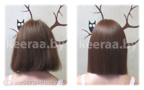 Кератиновое выпрямление (результат)