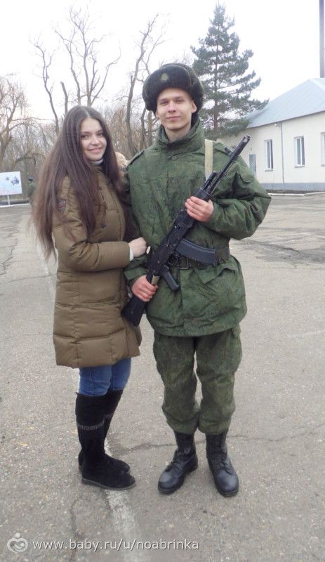 долгожданная встреча с любимым