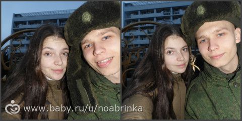 долгожданная встреча с любимым