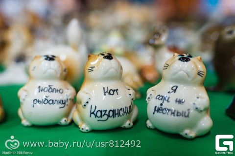 Небольшой фотоотчет с предновогодней выставки-продажи