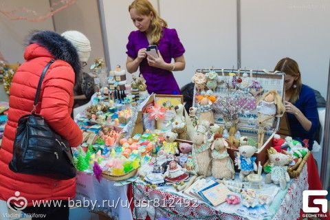 Небольшой фотоотчет с предновогодней выставки-продажи
