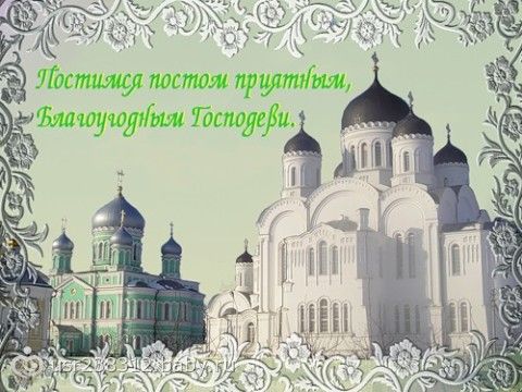 Совместимость имен Гульмира и Христофор в любви и браке картинки Совместимость имен Гульмира и Христофор в любви и браке картинки