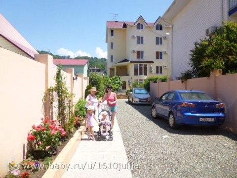 Наш отдых Сочи-Адлер, Абхазия 2015 =) (первая часть, приезд и первые дни)