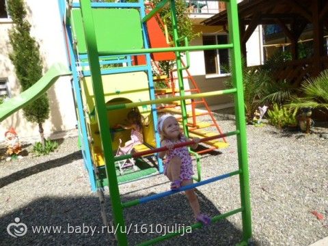 Наш отдых Сочи-Адлер, Абхазия 2015 =) (первая часть, приезд и первые дни)