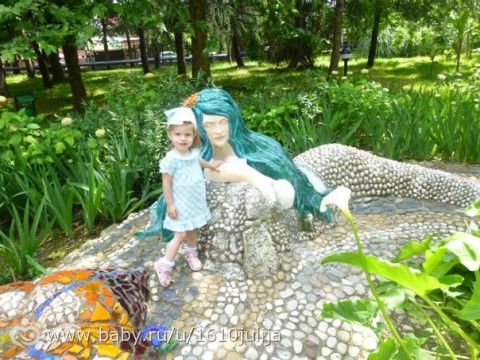 Наш отдых Сочи-Адлер, Абхазия 2015 =) (первая часть, приезд и первые дни)