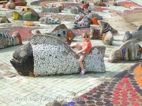 Наш отдых Сочи-Адлер, Абхазия 2015 =) (первая часть, приезд и первые дни)