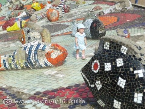 Наш отдых Сочи-Адлер, Абхазия 2015 =) (первая часть, приезд и первые дни)