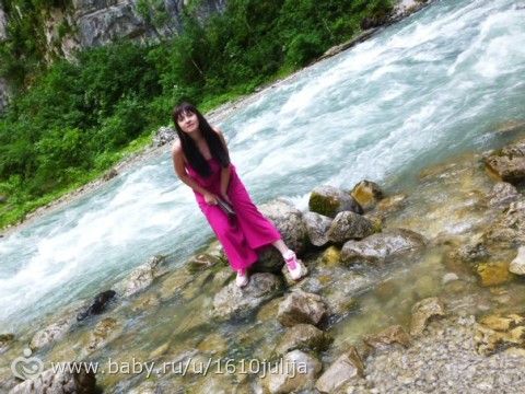 Наш отдых Сочи-Адлер, Абхазия 2015 =) (третья часть, немного повседневного, пляжа и Абхазия)