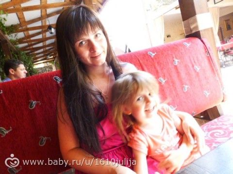 Наш отдых Сочи-Адлер, Абхазия 2015 =) (третья часть, немного повседневного, пляжа и Абхазия)