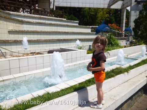 Наш отдых Сочи-Адлер, Абхазия 2015 =) (четрвертая часть, дендрарий, океанариум, повторная поездка в &quot;Галактику&quot;)