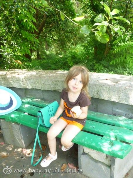 Наш отдых Сочи-Адлер, Абхазия 2015 =) (четрвертая часть, дендрарий, океанариум, повторная поездка в &quot;Галактику&quot;)