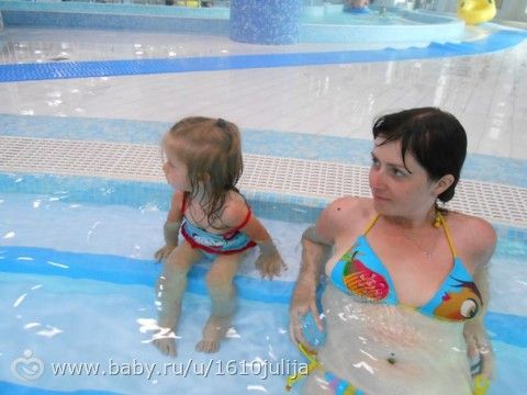 Наш отдых Сочи-Адлер, Абхазия 2015 =) (четрвертая часть, дендрарий, океанариум, повторная поездка в &quot;Галактику&quot;)