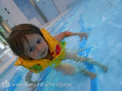 Наш отдых Сочи-Адлер, Абхазия 2015 =) (четрвертая часть, дендрарий, океанариум, повторная поездка в &quot;Галактику&quot;)