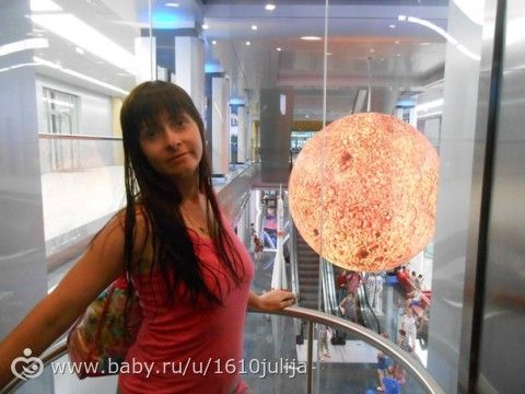 Наш отдых Сочи-Адлер, Абхазия 2015 =) (четрвертая часть, дендрарий, океанариум, повторная поездка в &quot;Галактику&quot;)