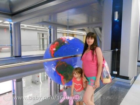 Наш отдых Сочи-Адлер, Абхазия 2015 =) (четрвертая часть, дендрарий, океанариум, повторная поездка в &quot;Галактику&quot;)