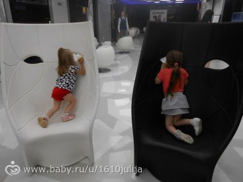 Наш отдых Сочи-Адлер, Абхазия 2015 =) (четрвертая часть, дендрарий, океанариум, повторная поездка в &quot;Галактику&quot;)