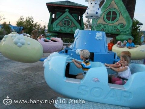 Наш отдых Сочи-Адлер, Абхазия 2015 =) (пятая часть, олимпийский парк, сочи парк, музыкальный фонтан)