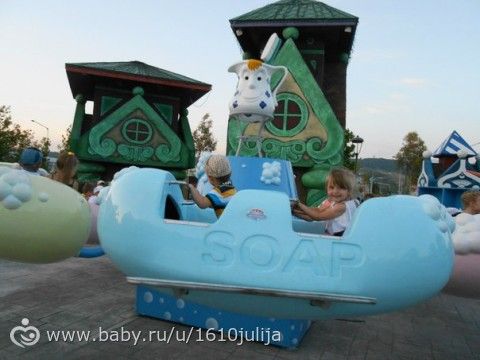 Наш отдых Сочи-Адлер, Абхазия 2015 =) (пятая часть, олимпийский парк, сочи парк, музыкальный фонтан)