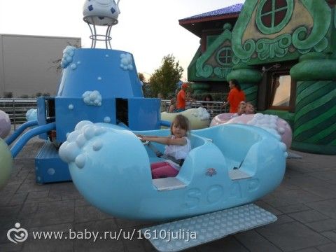 Наш отдых Сочи-Адлер, Абхазия 2015 =) (пятая часть, олимпийский парк, сочи парк, музыкальный фонтан)