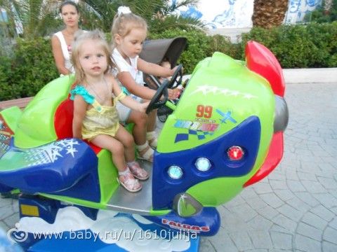 Наш отдых Сочи-Адлер, Абхазия 2015 =) (пятая часть, олимпийский парк, сочи парк, музыкальный фонтан)