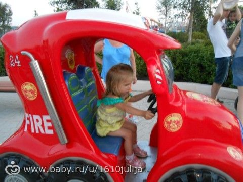 Наш отдых Сочи-Адлер, Абхазия 2015 =) (пятая часть, олимпийский парк, сочи парк, музыкальный фонтан)