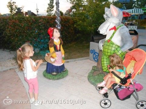 Наш отдых Сочи-Адлер, Абхазия 2015 =) (пятая часть, олимпийский парк, сочи парк, музыкальный фонтан)
