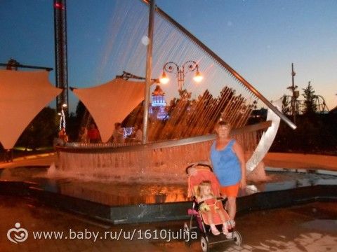 Наш отдых Сочи-Адлер, Абхазия 2015 =) (пятая часть, олимпийский парк, сочи парк, музыкальный фонтан)