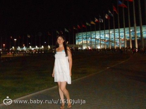 Наш отдых Сочи-Адлер, Абхазия 2015 =) (пятая часть, олимпийский парк, сочи парк, музыкальный фонтан)
