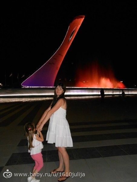 Наш отдых Сочи-Адлер, Абхазия 2015 =) (пятая часть, олимпийский парк, сочи парк, музыкальный фонтан)