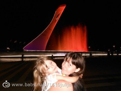 Наш отдых Сочи-Адлер, Абхазия 2015 =) (пятая часть, олимпийский парк, сочи парк, музыкальный фонтан)