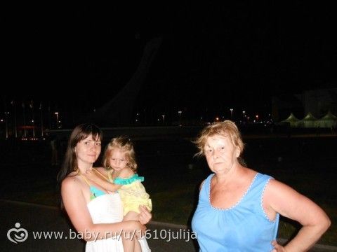 Наш отдых Сочи-Адлер, Абхазия 2015 =) (пятая часть, олимпийский парк, сочи парк, музыкальный фонтан)