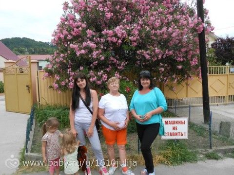 Наш отдых Сочи-Адлер, Абхазия 2015 =) (пятая часть, олимпийский парк, сочи парк, музыкальный фонтан)