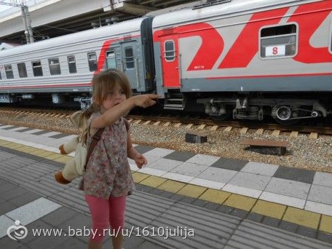 Наш отдых Сочи-Адлер, Абхазия 2015 =) (пятая часть, олимпийский парк, сочи парк, музыкальный фонтан)