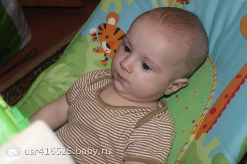 Эльдарке 4 месяца! Много букв